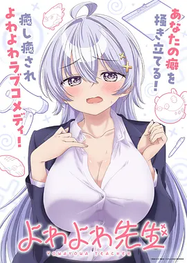 竞技王者